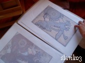 STRATEN SVET - AUTORSK KNIHA  grafika