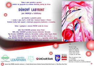 Pozvánka-Prešov - Krst knihy © básnik: ONDREJ Julo © výtvarník: SLÁVIK Katka 2009